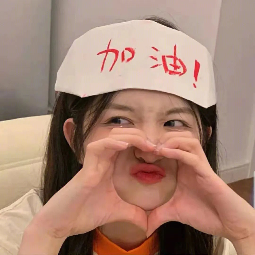 鹿枫堂四色日和2022