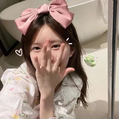 台湾版我可能不会爱你